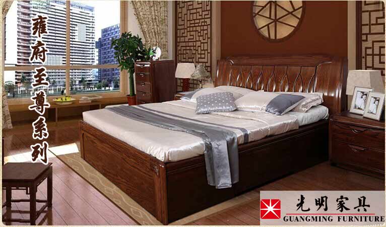 实木家具