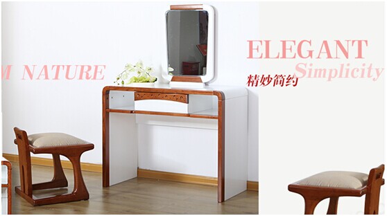 光明实木家具