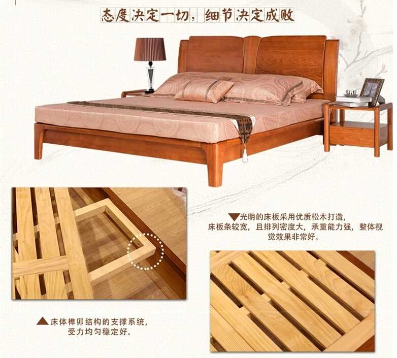 光明实木家具 光明实木家具