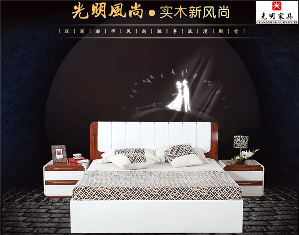 浪漫520幸福无极限《让爱常伴》好家具更浪漫 浪漫520幸福无极限《让爱常伴》好家具更浪漫