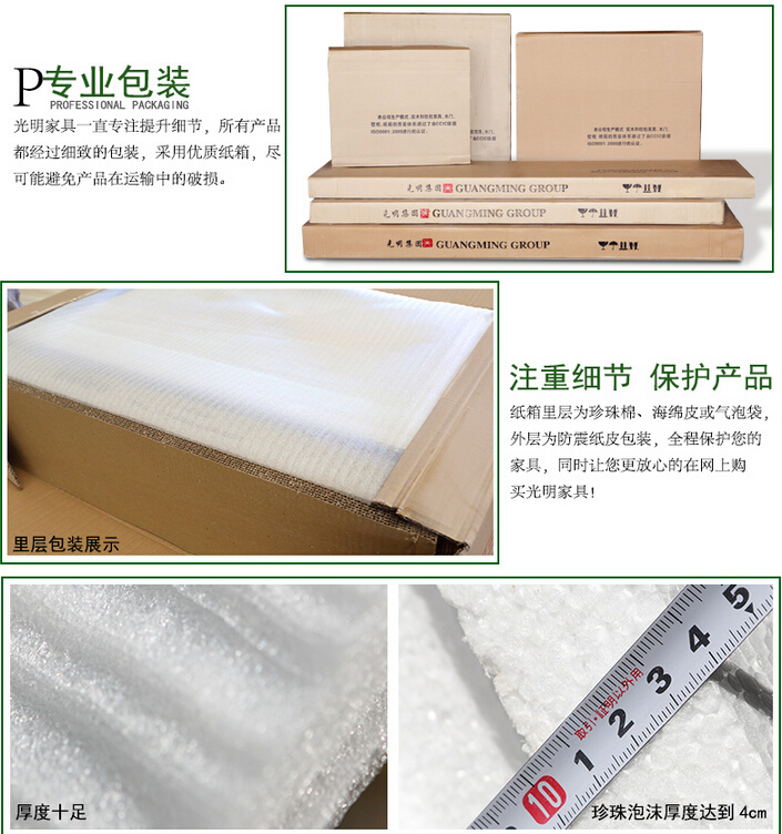 实木家具贵的原因,看了才明白! 实木家具贵的原因,看了才明白!