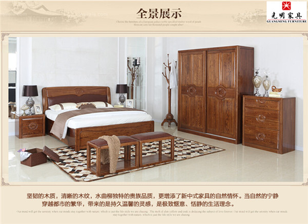 要选水曲柳实木家具吗?您想了解水曲柳实木家具吗? 要选水曲柳实木家具吗?您想了解水曲柳实木家具吗?