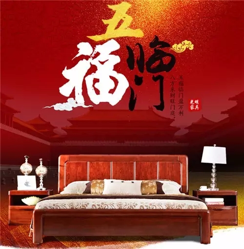 光明生日送五福 与您相约三十年 光明生日送五福 与您相约三十年