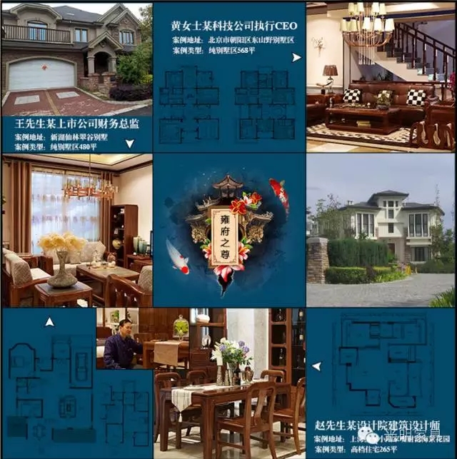 “米兰体育”真材实料喜迎3.15 “米兰体育”真材实料喜迎3.15