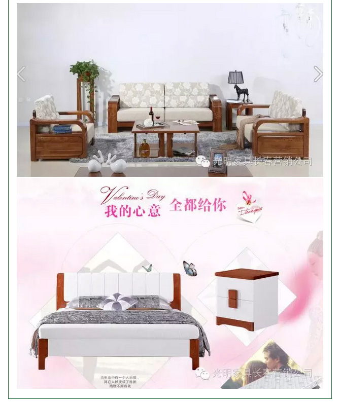 米兰体育
