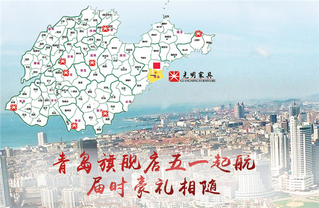 米兰体育
