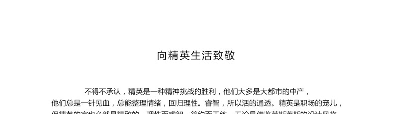 实木衣柜