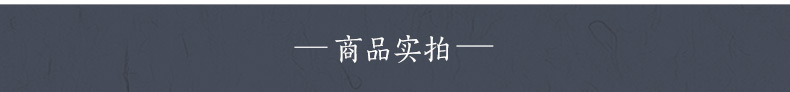 108-43520-46餐椅详情页天猫PC_10.jpg