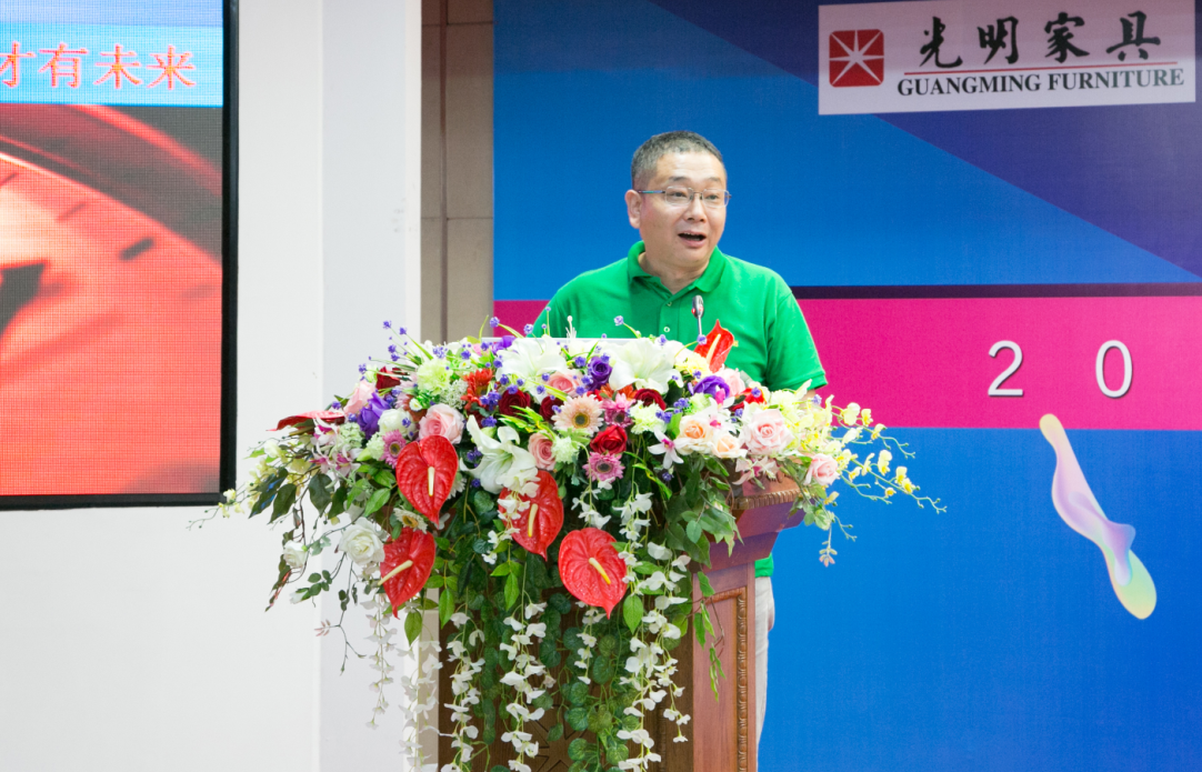 米兰体育2018年经销商大会盛大举行