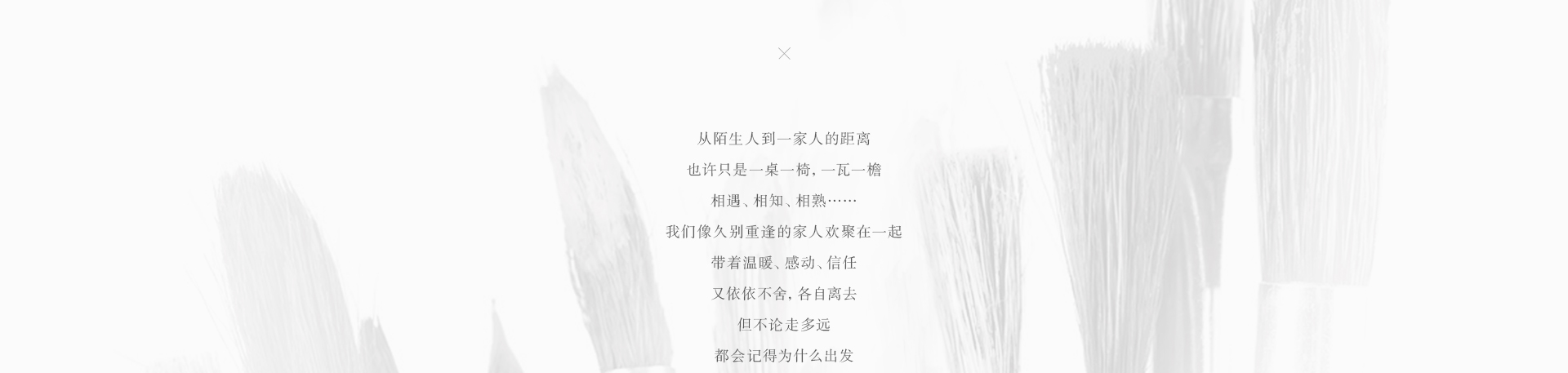 米兰体育--回访老用户