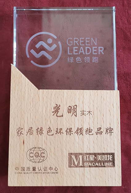 微信图片_20200910152054.jpg