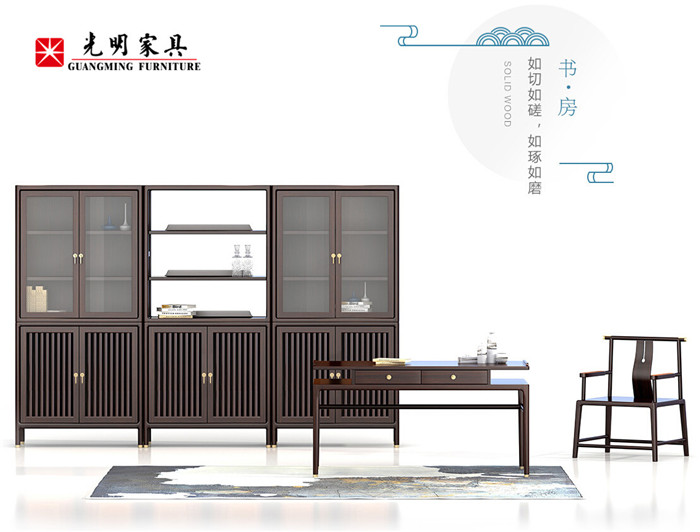 红斑马木实木家具桥保养