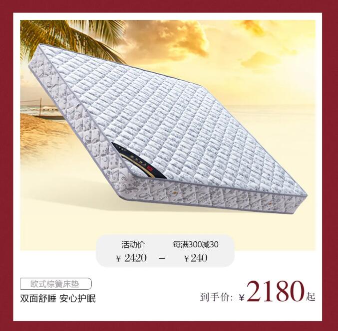 8月焕新装 | 与生活共享精致