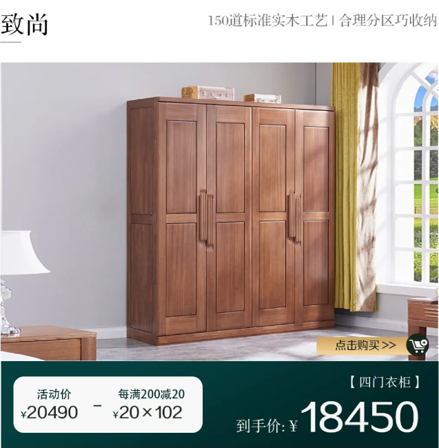 米兰体育迎春送喜焕新装 | 早春印象 开门焕新