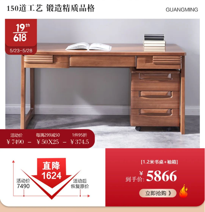 米兰体育618盛装启幕 | 抢先一步 赢豪礼