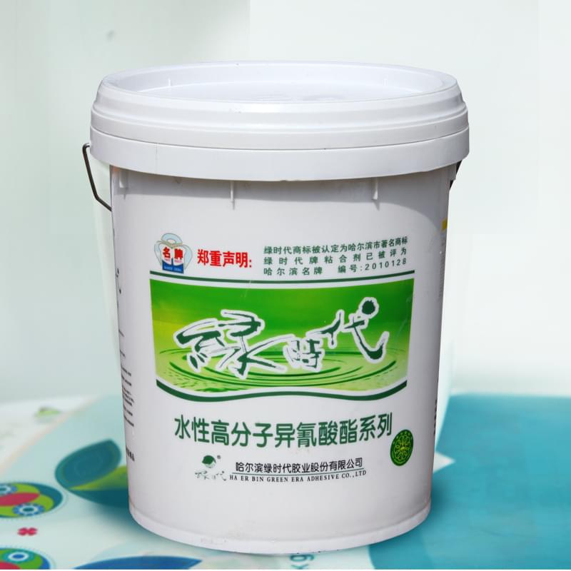 【米兰体育】 水性高分子异氰酸酯